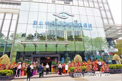 ���۷���ó�׿����������������۰ķ�����ҵ73��