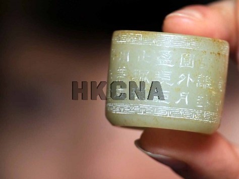 �������Ǭ¡����ʫ��ָ�������������ͼ��