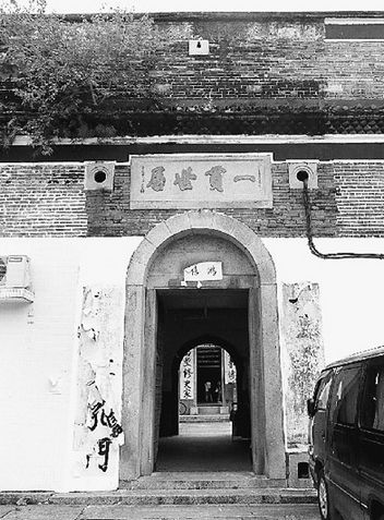 Χǽ���������˷��߽������ʷ����լ����ͼ��