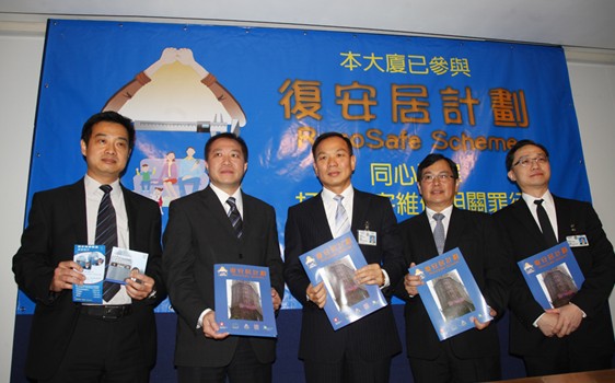 �ݻ���߶�����ۺ���ᡰΧ�ꡱ����ά�޲��