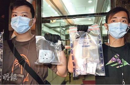 ��۾����ƻ�����ض����в�һ�����ӣ�ͼ��