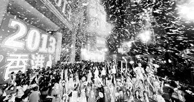 ���η�����ʵʩ�۰��Ρ��㸺�ŷѡ��ս��ڼ���