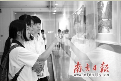 �۰�̨13ˮ�ʻ�����Ʒ��ݸչ��