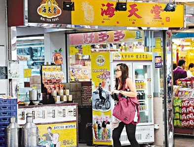 �ۺ��ص���֪�����߸�������������Ѳ����������