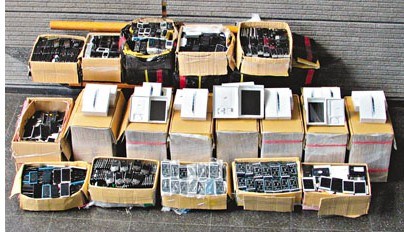 ��ˮ���ػ������˽���Ӳ�Ʒ�永�������ڵ���ȥ��ͼ��