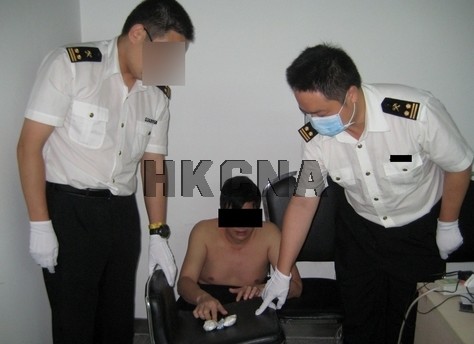 ����ÿ��ڿ�ض����ں��ؽɻ��70�˺�����