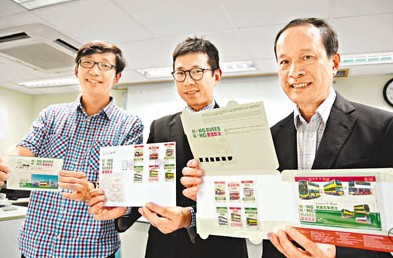 ����Ƴ���ʿ�ر���Ʊ���շ�ǲ�ɫ�ʴ���ͼ��