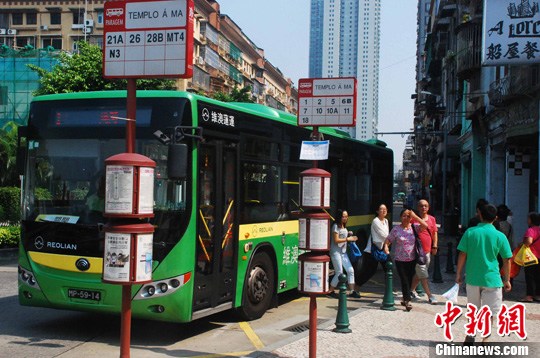 �����������������ӹ�һ������˾������������