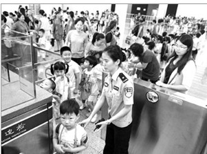 ��ķ����˽�����ࡰ����߶��ɡ���ȫ����Ƶ��