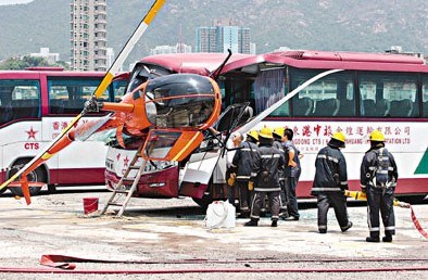 ���ʯ�ڻ������������ɻ������¹ʸ۸����飨ͼ��