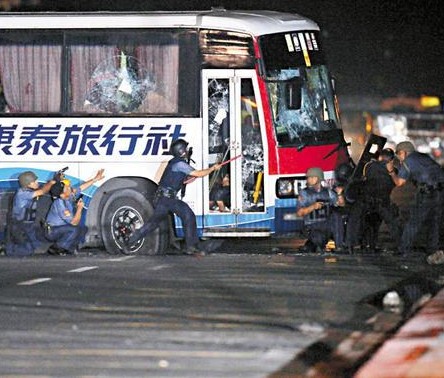 ����ͳ����Ϊ�����¼���Ǹ���ǡ����˵Ĺ�����