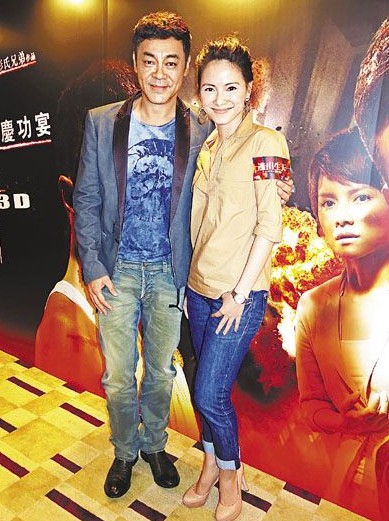 ���ӳ����졷Ʊ����������ƹ����ֱ��⡰������