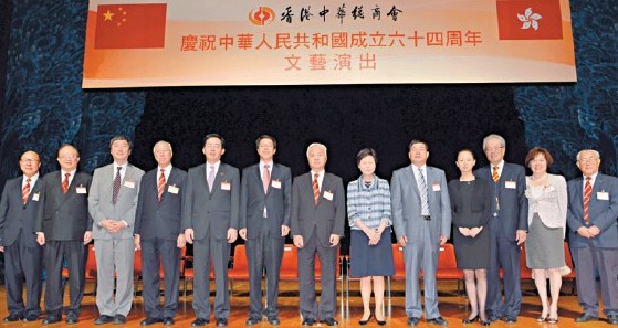 ��������ϯ����л����̻�����������ݳ���ͼ��