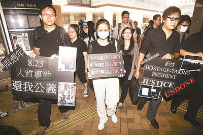 ����ͳ�������¼��ܵ�Ǹ���Ѽ������޻���ж��