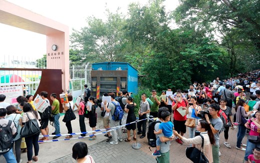 ���һ�׶�԰��ǧ����λ�׶ȳ��֡����ǡ���