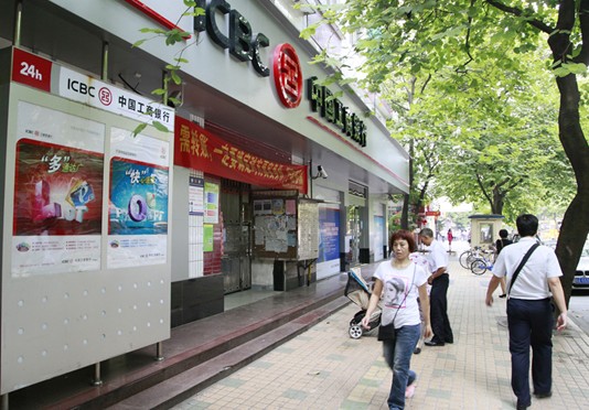 �������������¸������Ͻ��Ե��η��ηβ��