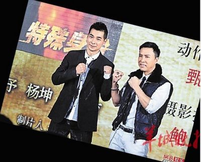 点图查看下一页