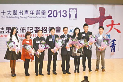 受梅艳芳启发捐假发助人港女子当选香港十大杰出青年