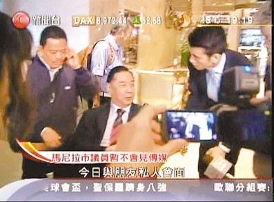 马尼拉议员称为人质事件道歉有诚意来纠正错误