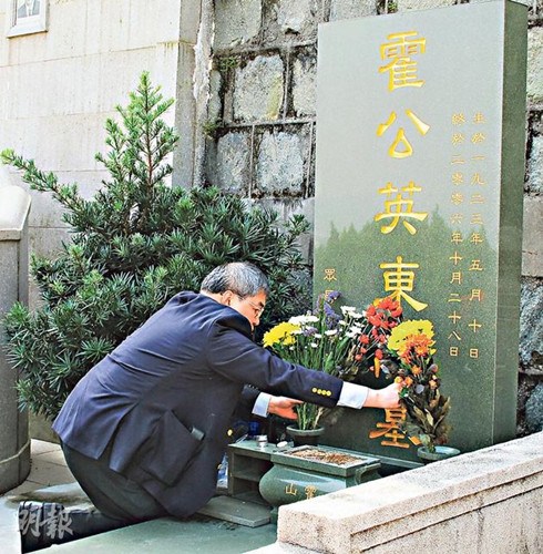 霍英东长房兄弟法庭争遗产老母亲不愿家事公开