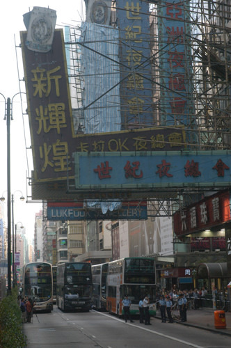 ���һ���͹����ҡҡ��׹������·�½�ͨ����