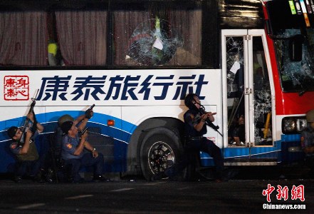 ��۱����־ֳ���Ӧ����ʵ̬�ȴ��������¼�