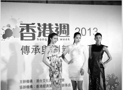 ������µ�̨���ǳ�������չʾ��Ԫ�Ļ���ͼ��