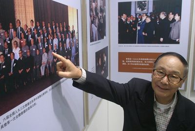 ���������ۡ����������ջ�������ʼ������������