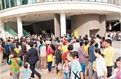 ���������غ������ˮ��ǧ�ű����볡ȯ35��������