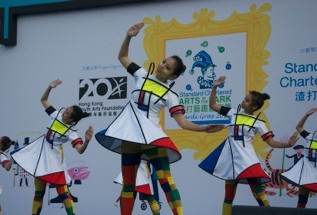 ���������Ȥ���껪����ά԰������������̨