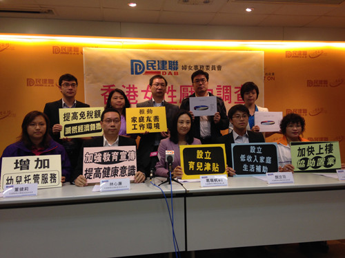 1/3��۸�Ů������ѹ��ɽ�����ѹ���Ǿ���