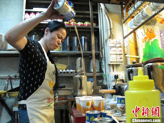 ����ʮ���������λŮ�̲������塱�߿�ɬ