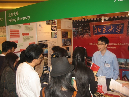 75����У���������������ո����������߿����ɼ�