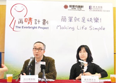 ����߳��в���ʿ������Ůδ�����Լ����ò�