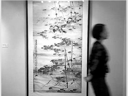 ��۾����＾�����ᣨͼ��