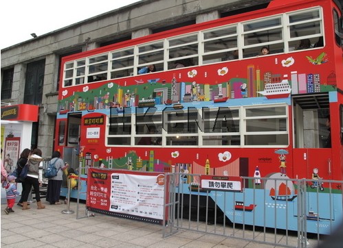 ��������������̨������������Ļ���ͼ��