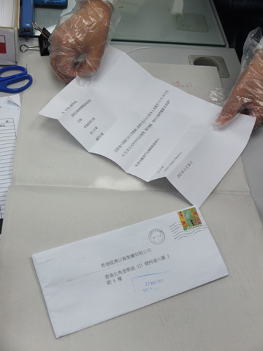 ��۹ٷ������ա��׷�ĩ�š���������ʵΪζ��