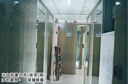 ���һȺ�ⷿ��������ס���������𺣣�ͼ��