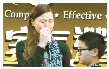 ������Ů��˵����������Ů�ӻ��ޡ�CEO�ҳ���