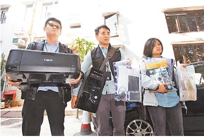 �����ݹ���Ա����ʧ600Ԫ�ġ�̿���š�й�߱��в�