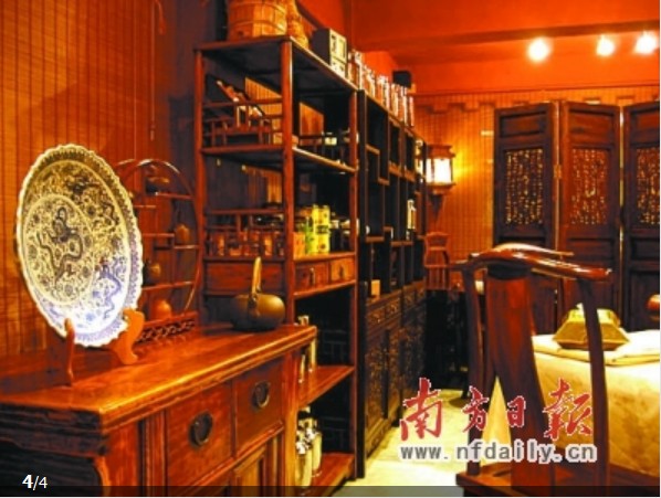 ���˽���˾��������������벻���ľ�ϲ����ͼ����4��