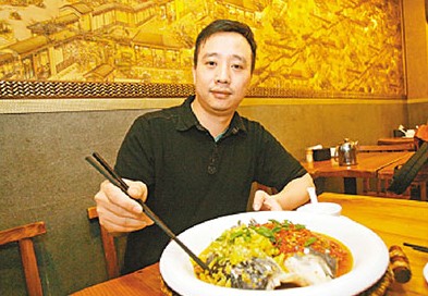 �ڵؽ��ڸ�������˻��������Ƽ���������ǣ�ͼ��