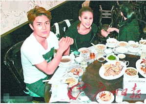 吴克群与澳门赌王女儿首度公开合影大方秀甜蜜(图)