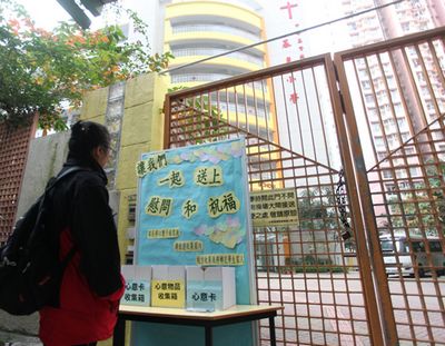 ���Ůͯ����׹¥У��δ��ʱ���������ɣ�ͼ��