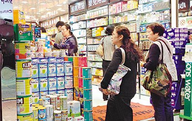 �۹�Ա�����������ˮ�����Ѽҳ�ʥ��ǰ���̷�