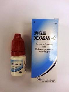 香港卫生署指令回收“滴眼灵眼药水”(图)