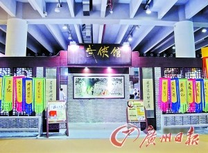 �������ƹ���Ʒ��ӹ�������Ϲ���ӡ�ǣ���ͼ��