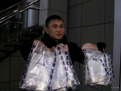 ��۾��������ż���ֵ38��Ʒ�в�2�ˣ�ͼ��