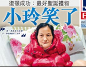 �������¼�������С������޸��ɹ��ѿ���¶Ц��