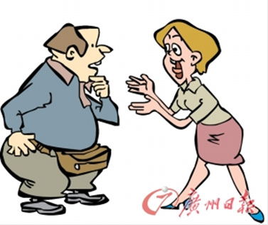 ����Ů���̡���ڨ�㶫��ɽһ���ӱ�ƭ4800Ԫ��ͼ��